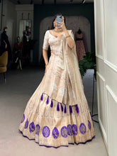 Purple Color Mirror And Bids (Moti) Handwork Shimmer With Weaving Work Lehenga Choli